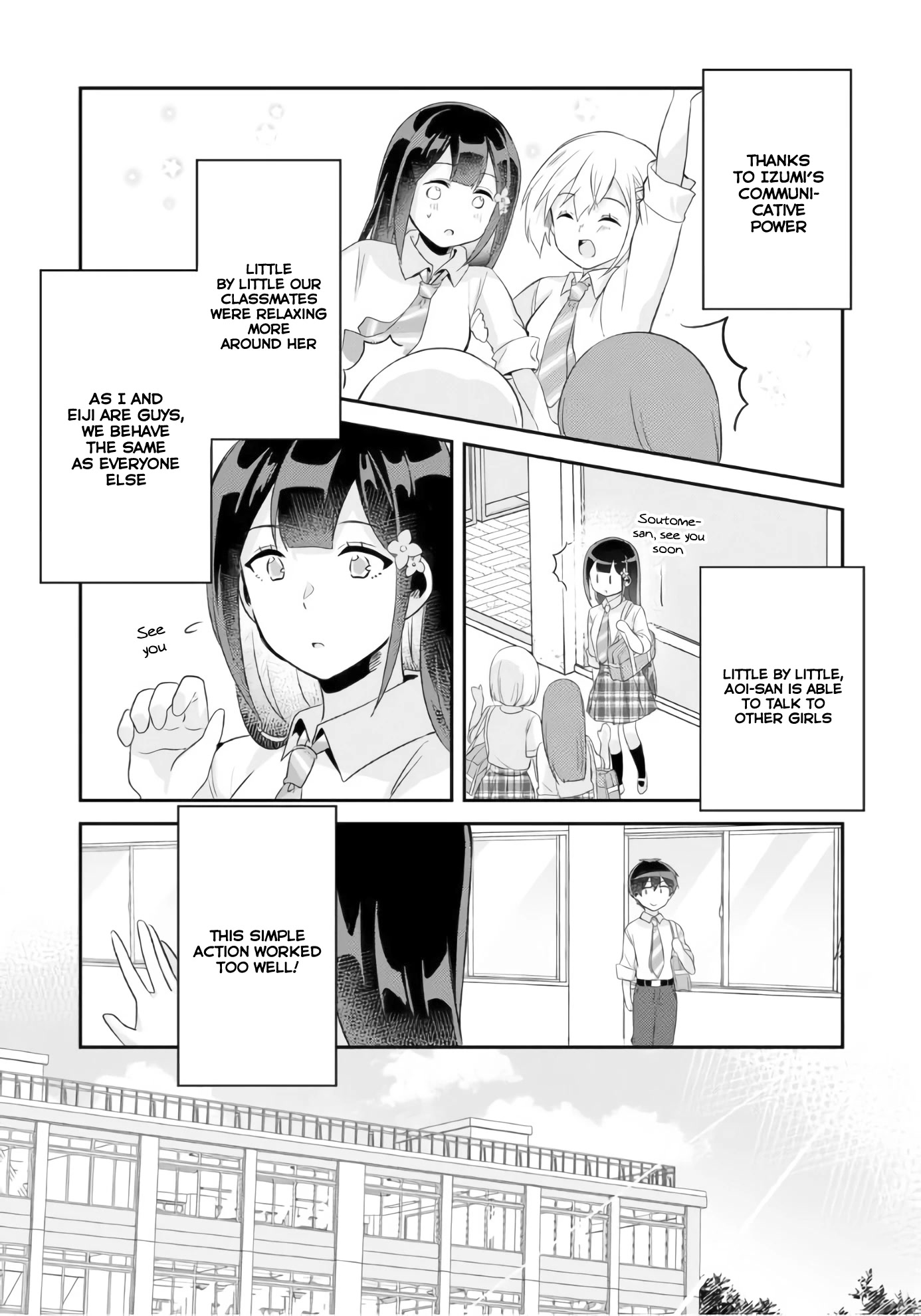 A Story of Taking Home a Lonely Gal From My Class and Turning Her Into an Elegant Beauty Chapter 5 page 24 - Chapter 5
