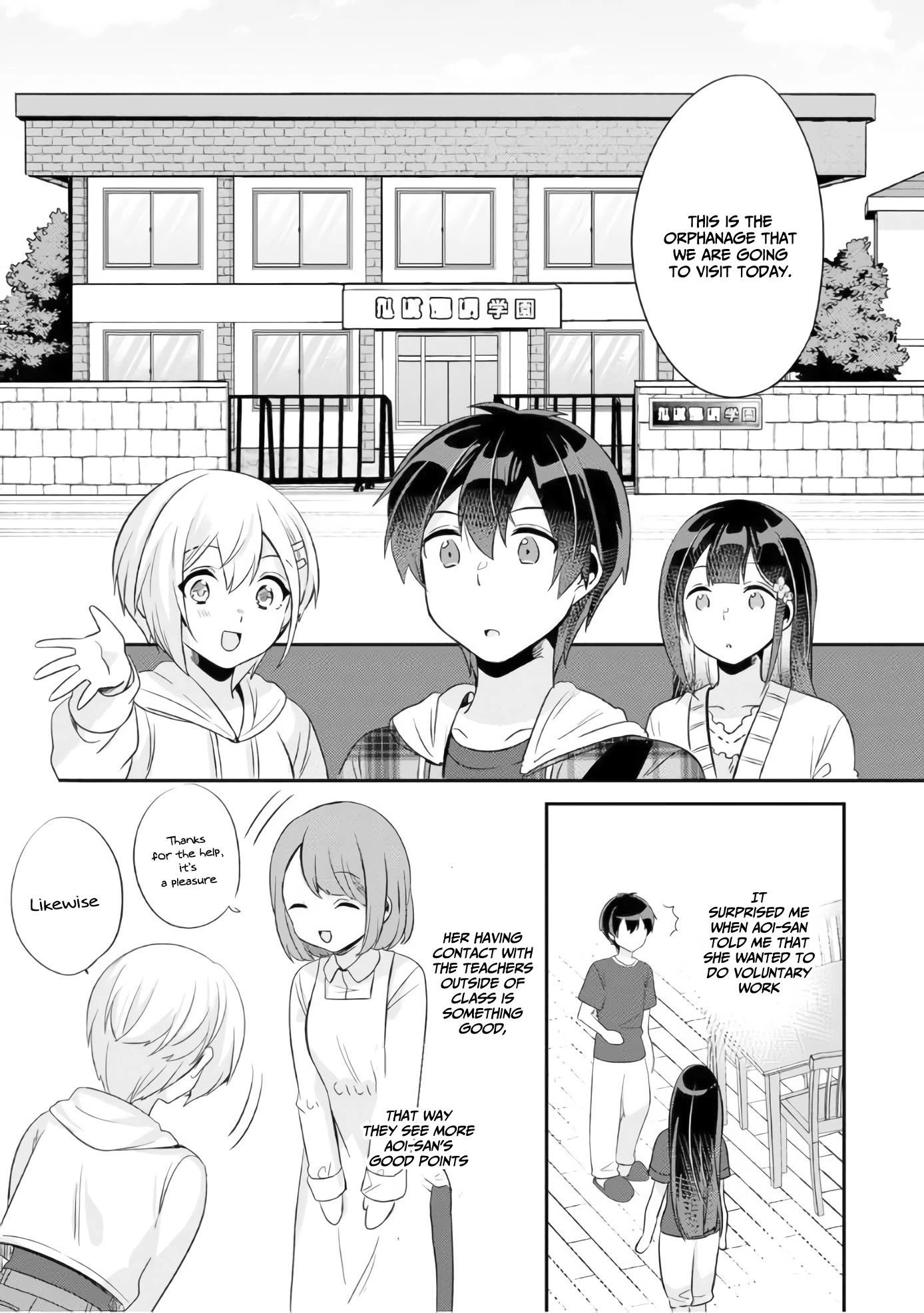 A Story of Taking Home a Lonely Gal From My Class and Turning Her Into an Elegant Beauty Chapter 5 page 30 - Chapter 5