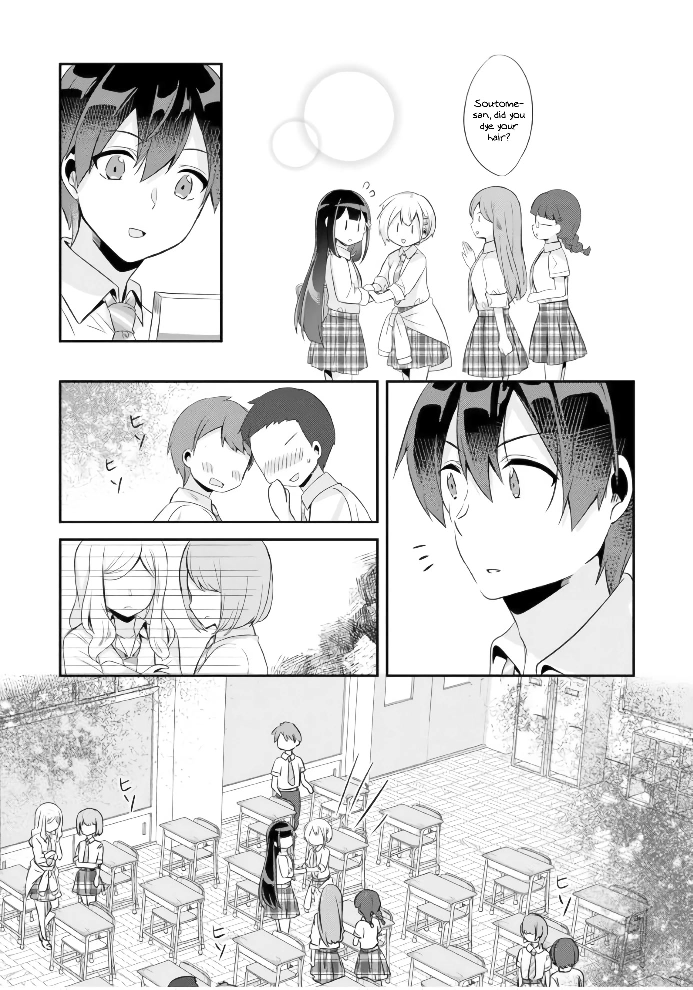 A Story of Taking Home a Lonely Gal From My Class and Turning Her Into an Elegant Beauty Chapter 5 page 7 - Chapter 5