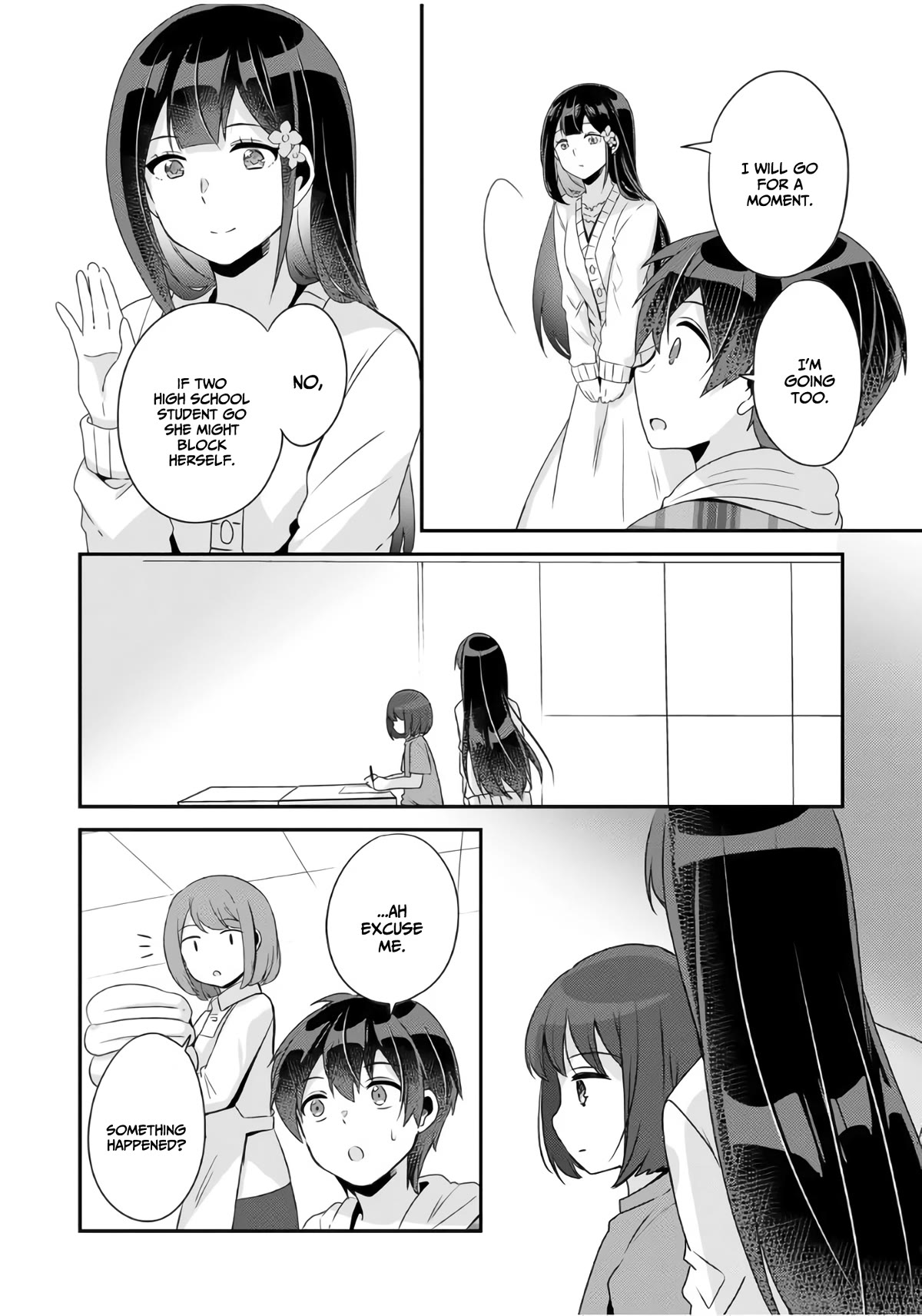 A Story of Taking Home a Lonely Gal From My Class and Turning Her Into an Elegant Beauty Chapter 6 page 13 - Chapter 6