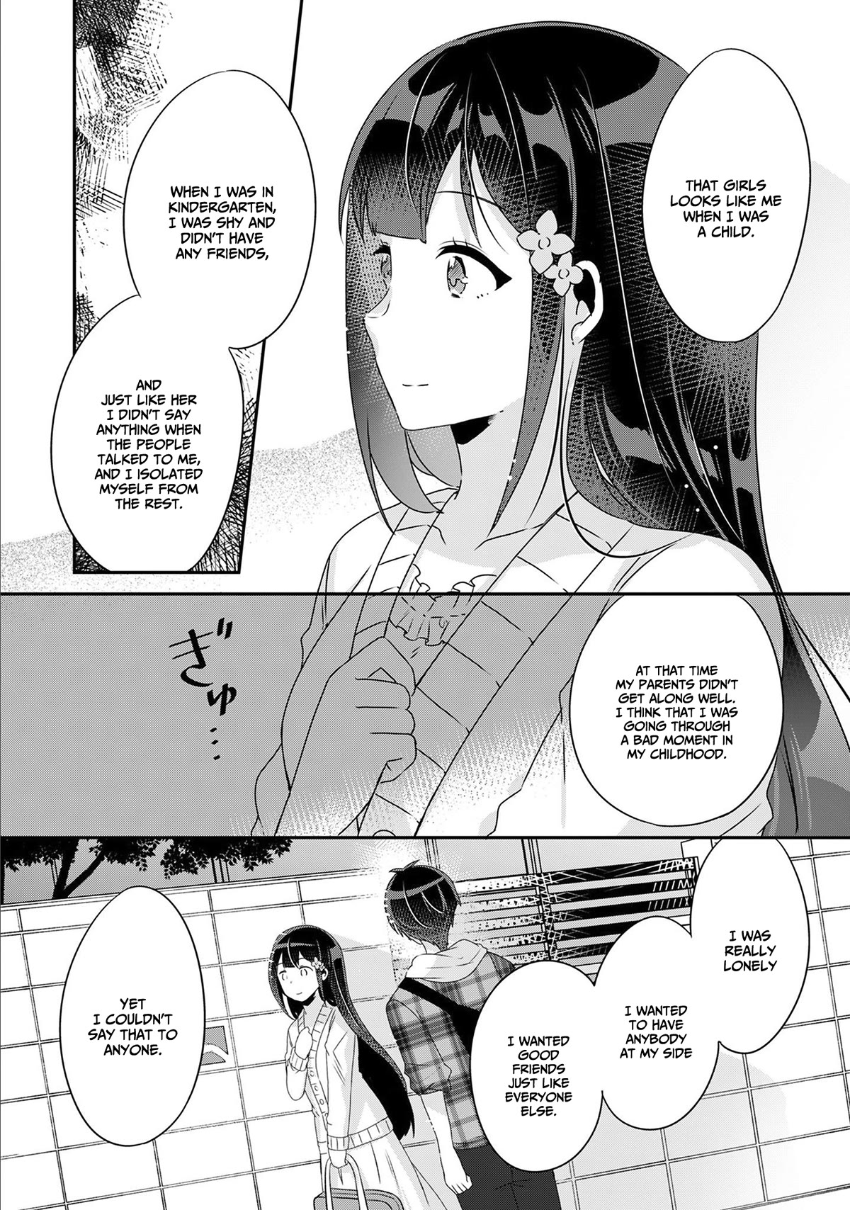 A Story of Taking Home a Lonely Gal From My Class and Turning Her Into an Elegant Beauty Chapter 6 page 21 - Chapter 6