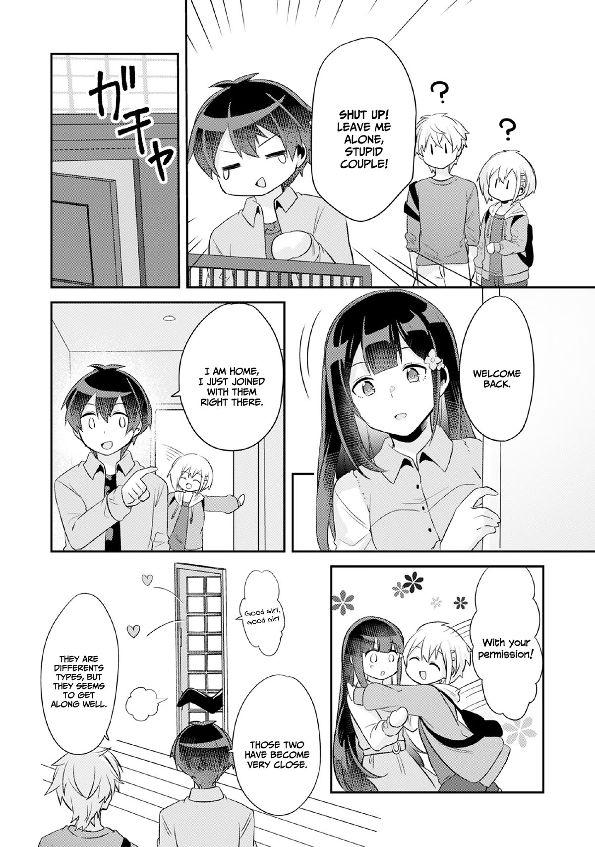 A Story of Taking Home a Lonely Gal From My Class and Turning Her Into an Elegant Beauty Chapter 7 page 24 - Chapter 7