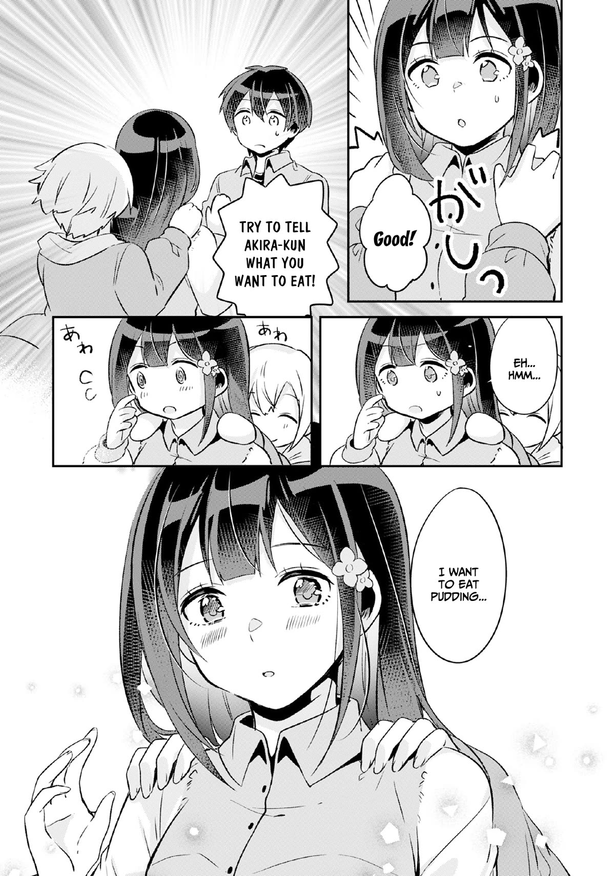 A Story of Taking Home a Lonely Gal From My Class and Turning Her Into an Elegant Beauty Chapter 7 page 30 - Chapter 7