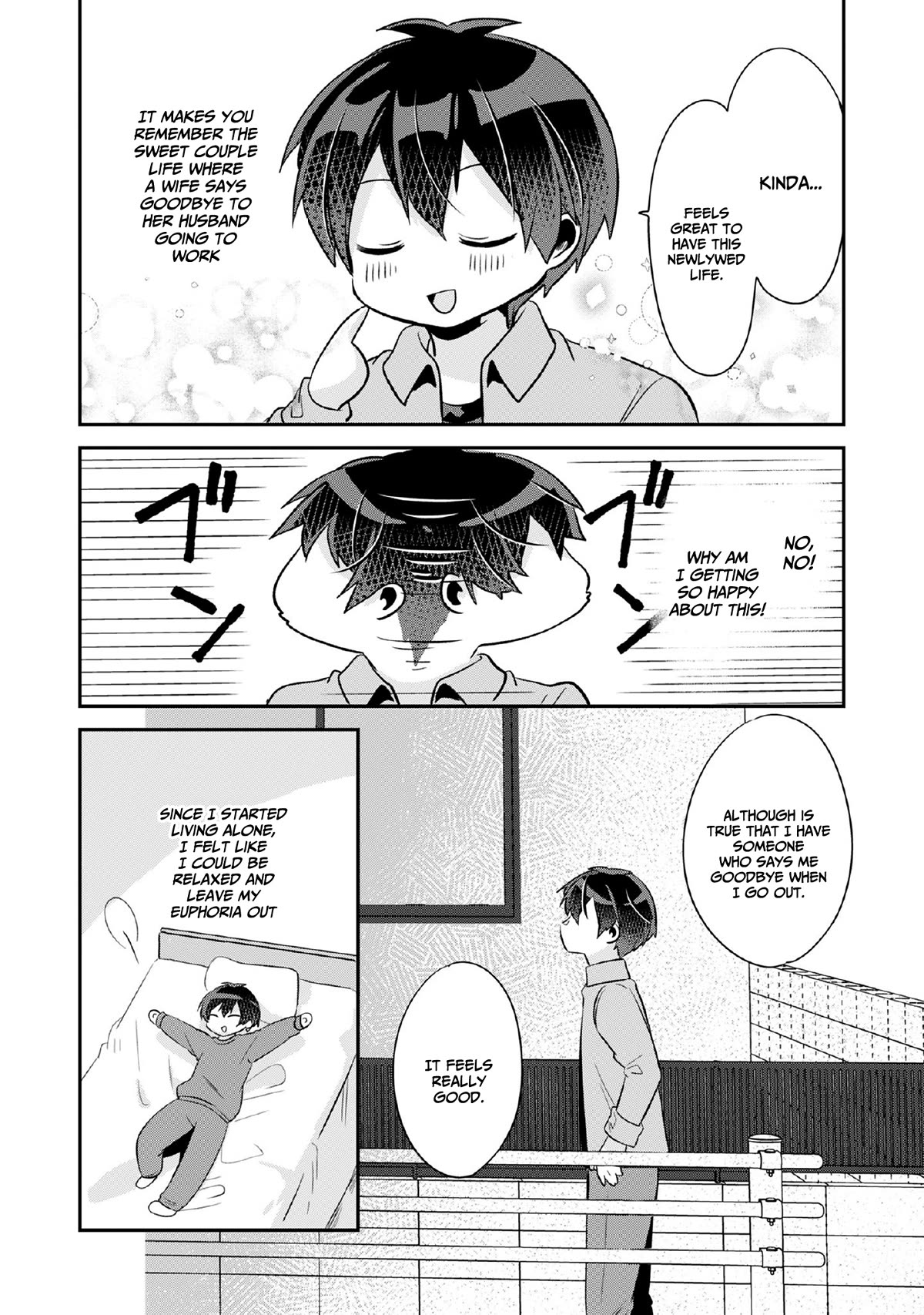 A Story of Taking Home a Lonely Gal From My Class and Turning Her Into an Elegant Beauty Chapter 7 page 7 - Chapter 7