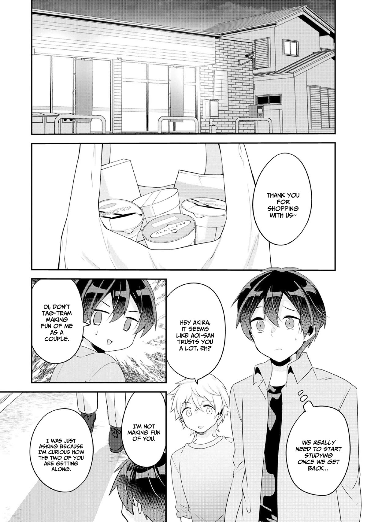 A Story of Taking Home a Lonely Gal From My Class and Turning Her Into an Elegant Beauty Chapter 8 page 2 - Chapter 8