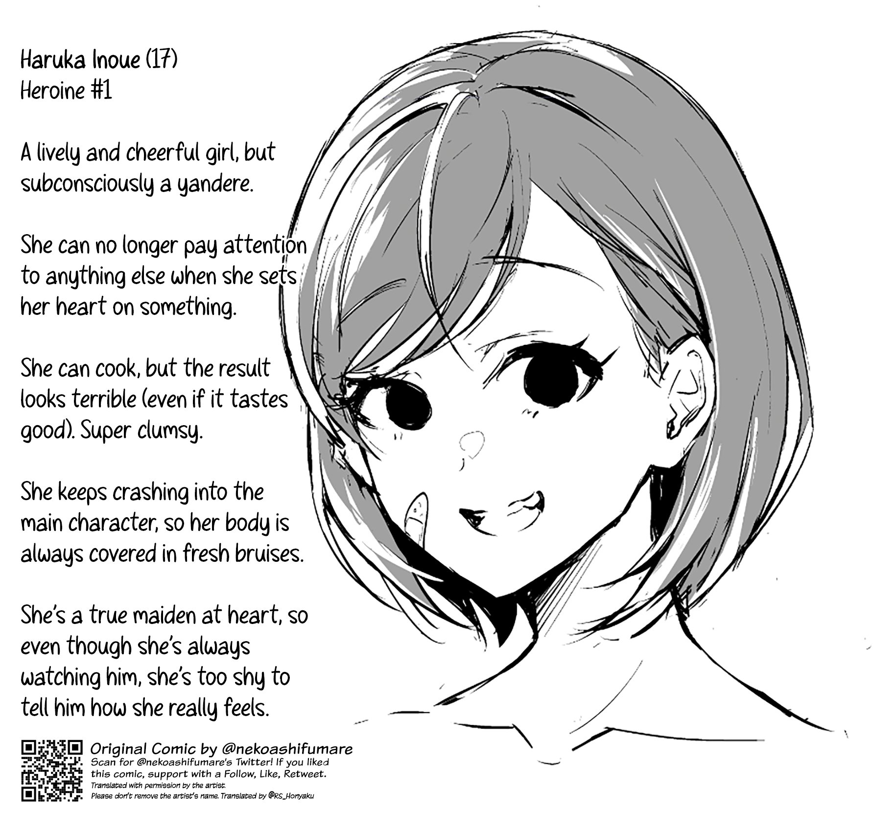 A Story Where All the Characters are Super Yandere Chapter 1 page 5 - Chapter 1