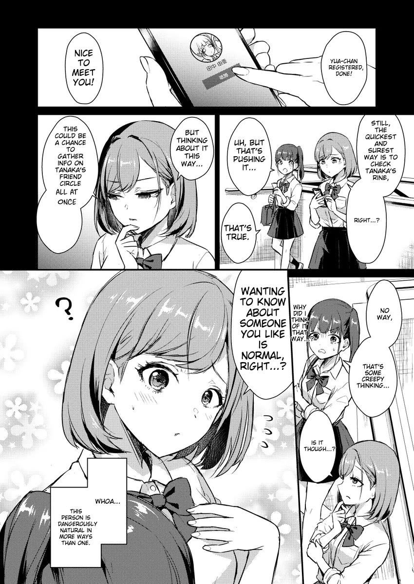 A Story Where All the Characters are Super Yandere Chapter 11 page 2 - Chapter 11: Determination