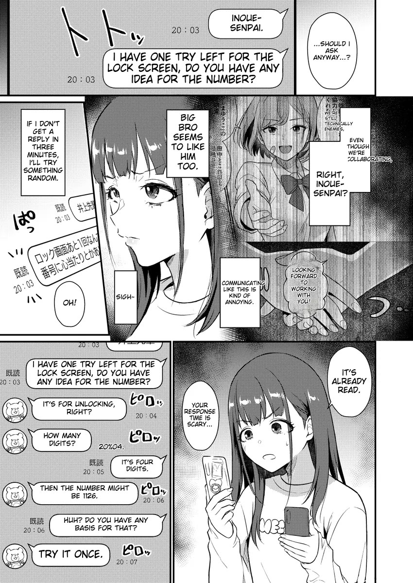 A Story Where All the Characters are Super Yandere Chapter 11 page 5 - Chapter 11: Determination