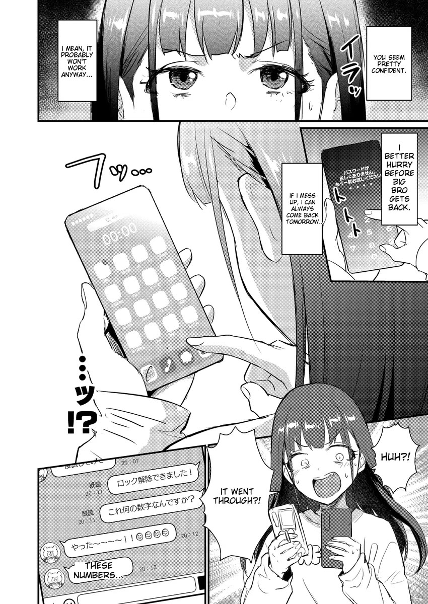 A Story Where All the Characters are Super Yandere Chapter 11 page 6 - Chapter 11: Determination