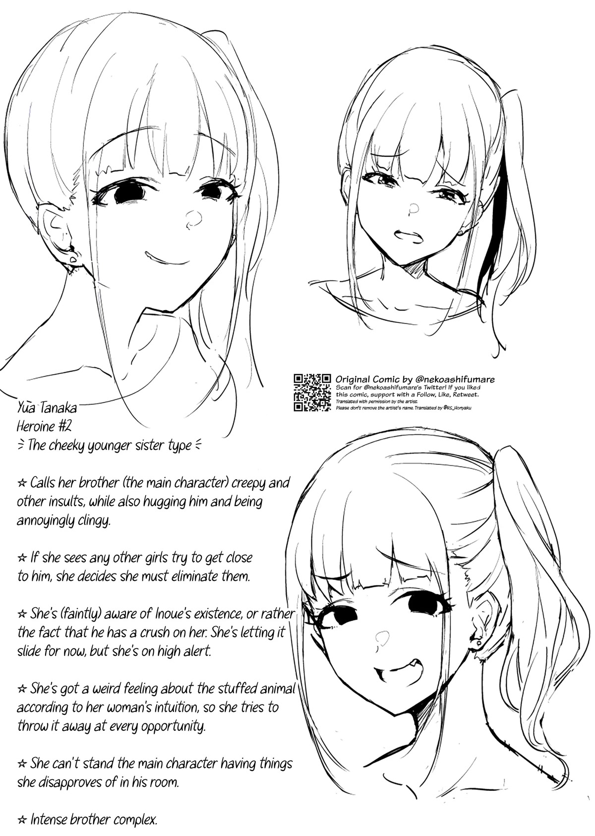 A Story Where All the Characters are Super Yandere Chapter 2 page 5 - Chapter 2
