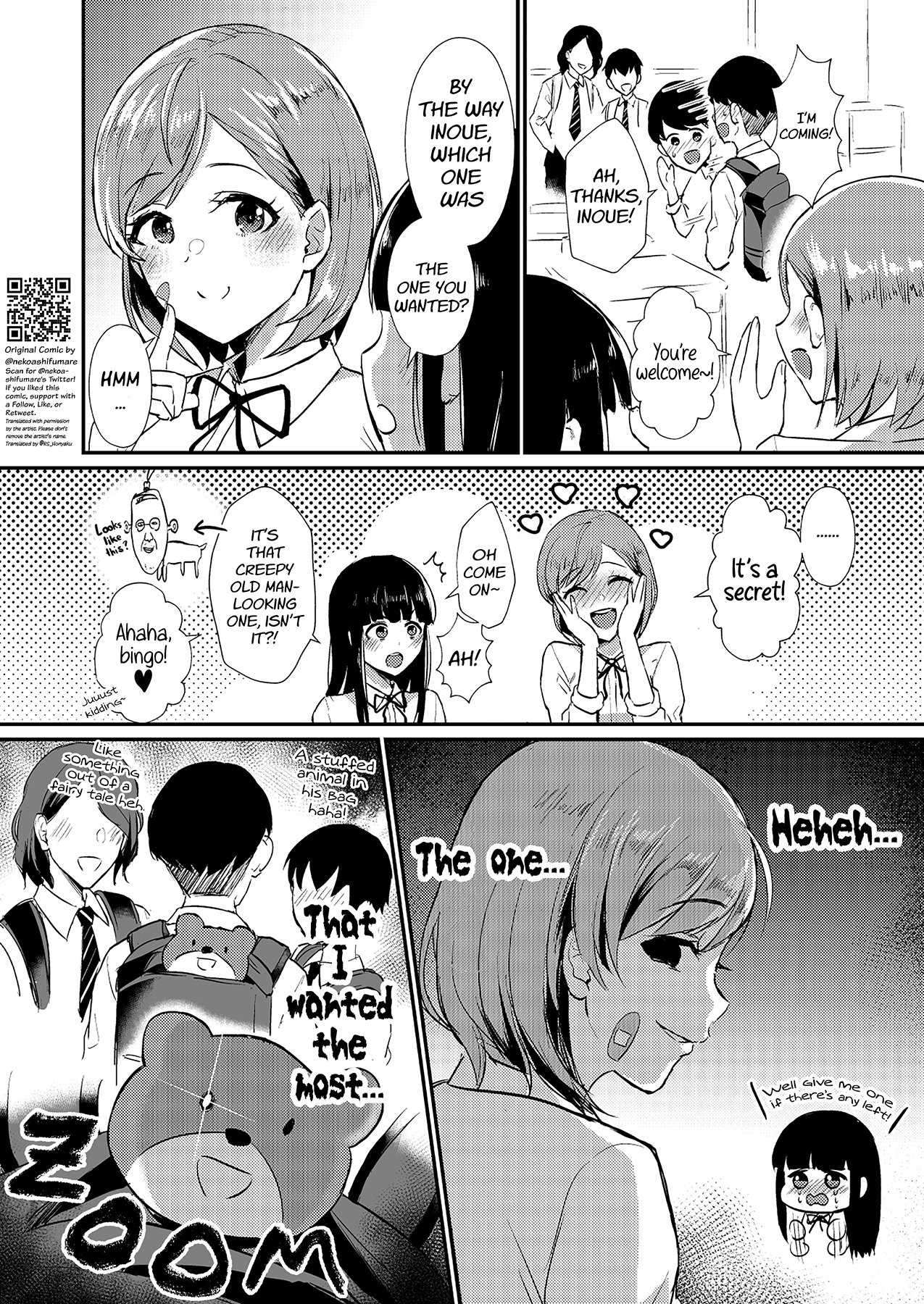 A Story Where All the Characters are Super Yandere Chapter 3 page 4 - Chapter 3