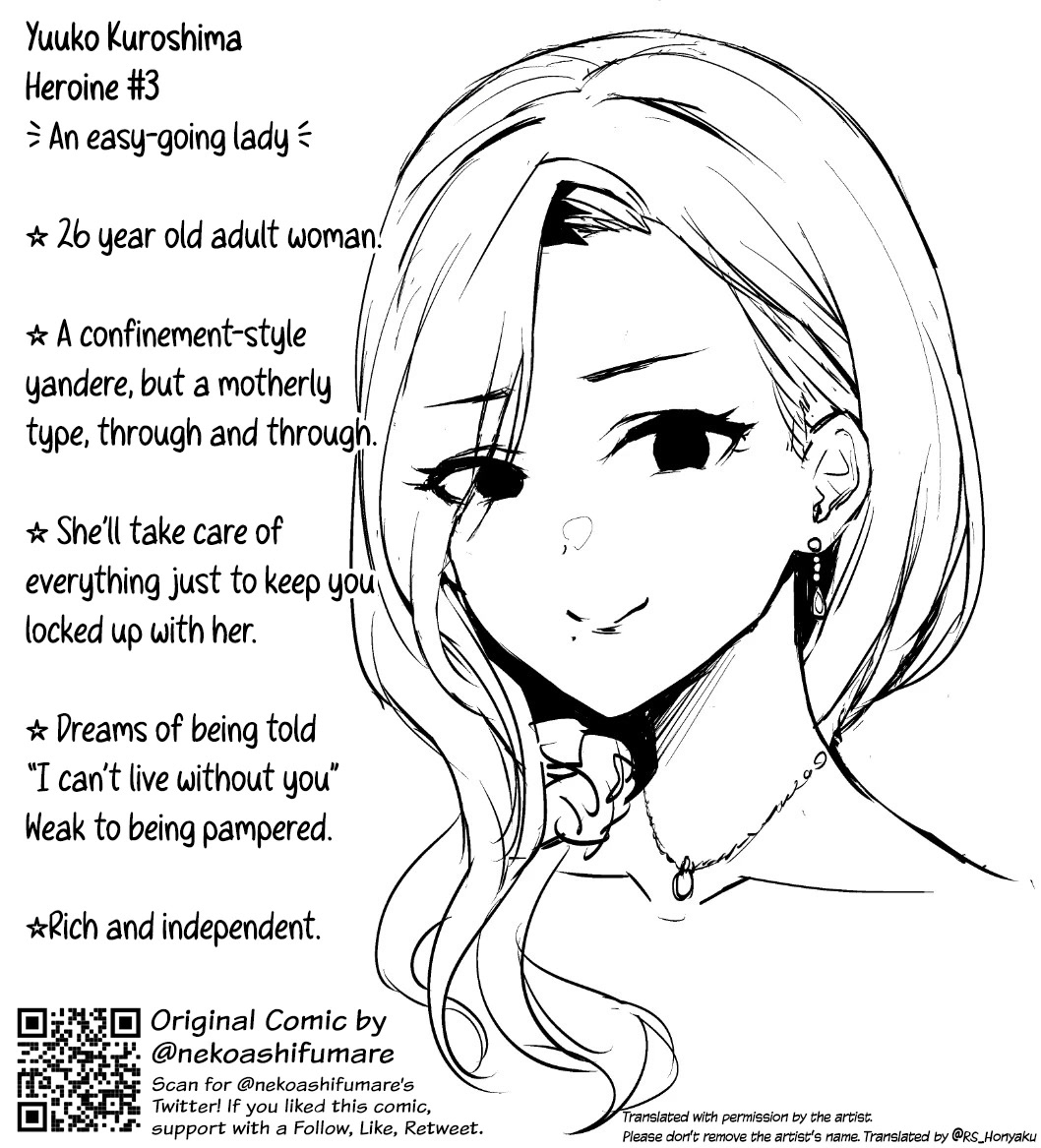 A Story Where All the Characters are Super Yandere Chapter 4 page 9 - Chapter 4