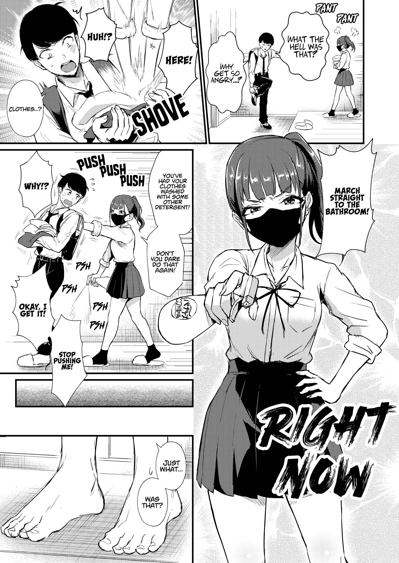 A Story Where All the Characters are Super Yandere Chapter 5 page 3 - Chapter 5: An Unfamiliar Smell