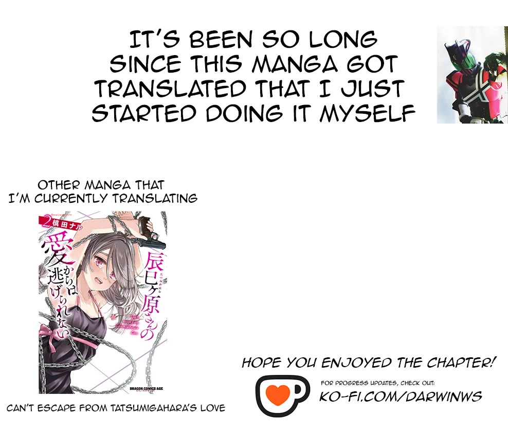 A Story Where All the Characters are Super Yandere Chapter 7 page 10 - Chapter 7: Present