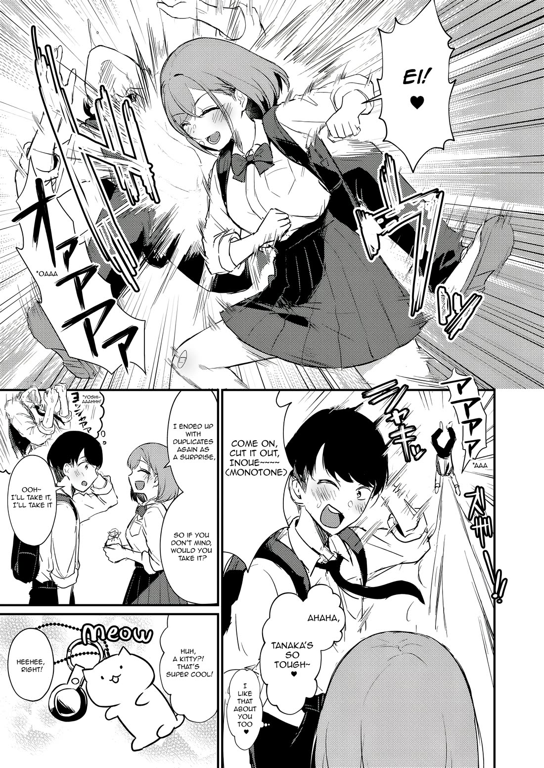 A Story Where All the Characters are Super Yandere Chapter 7 page 6 - Chapter 7: Present