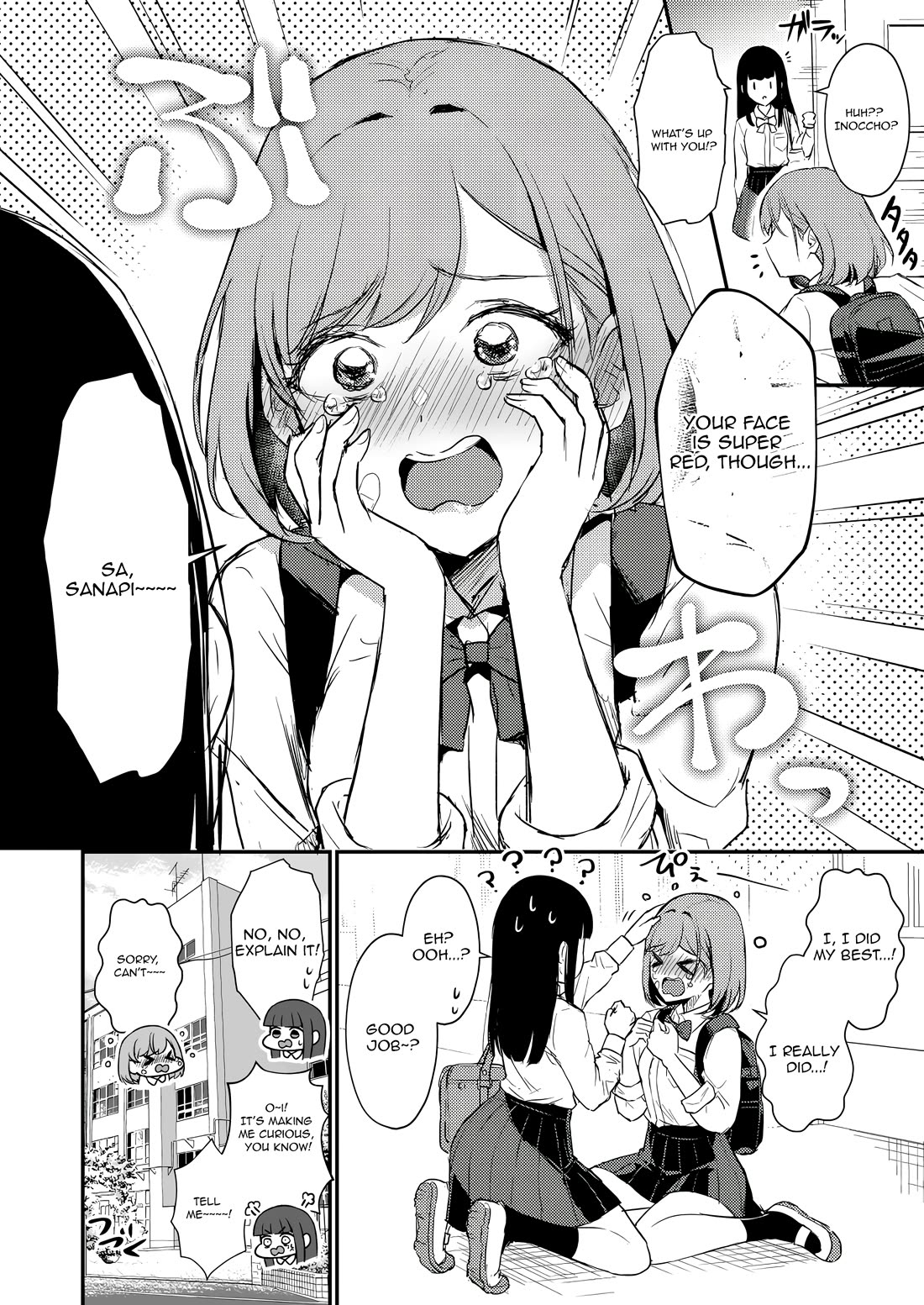 A Story Where All the Characters are Super Yandere Chapter 7 page 9 - Chapter 7: Present