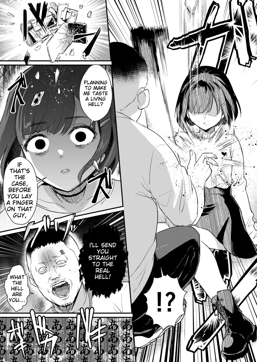 A Story Where All the Characters are Super Yandere Chapter 8 page 11 - Chapter 8: Goodbye