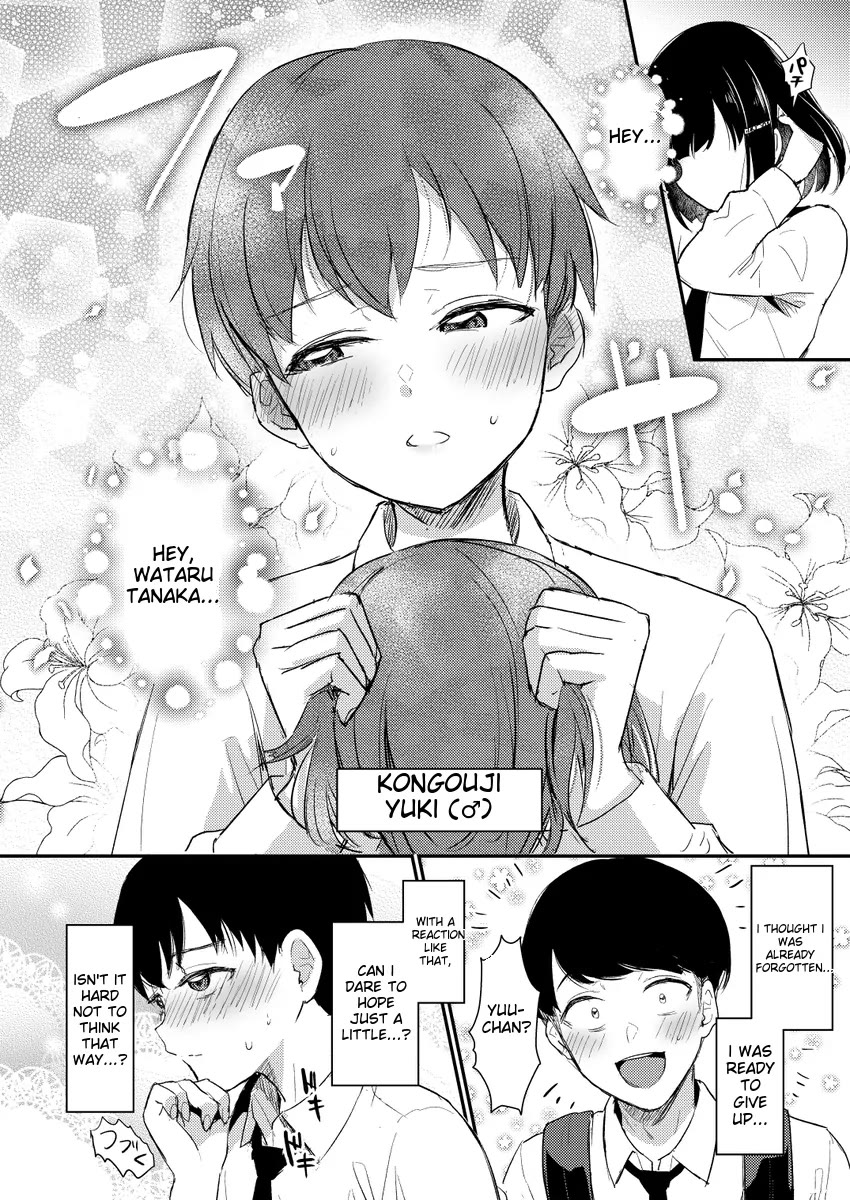 A Story Where All the Characters are Super Yandere Chapter 8 page 14 - Chapter 8: Goodbye