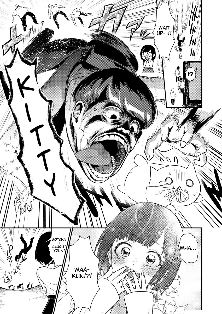 A Story Where All the Characters are Super Yandere Chapter 8 page 7 - Chapter 8: Goodbye