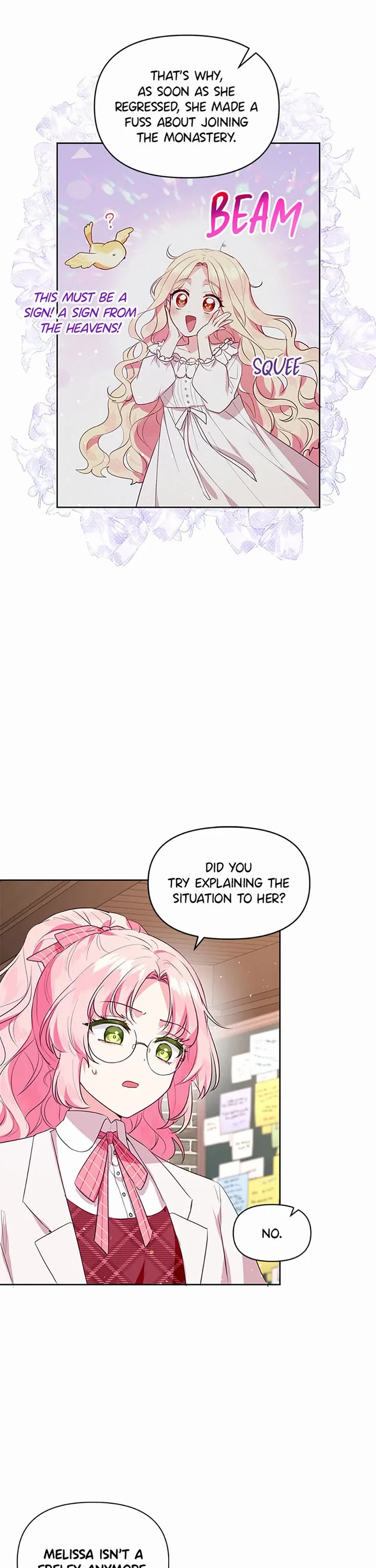 A Strange but Effective Villainess Life Chapter 2 page 16 - Chapter 2
