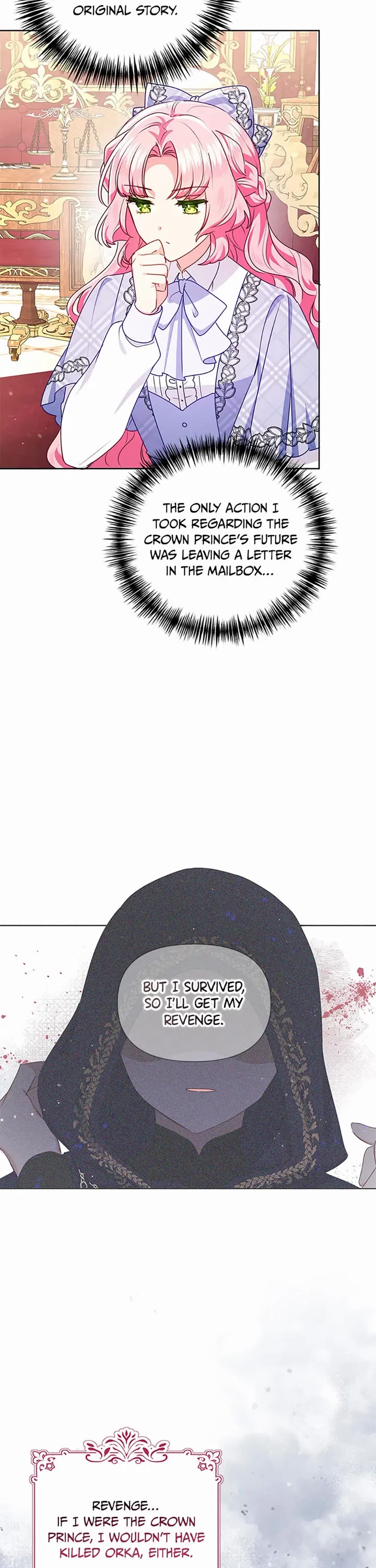 A Strange but Effective Villainess Life Chapter 22 page 2 - Chapter 22