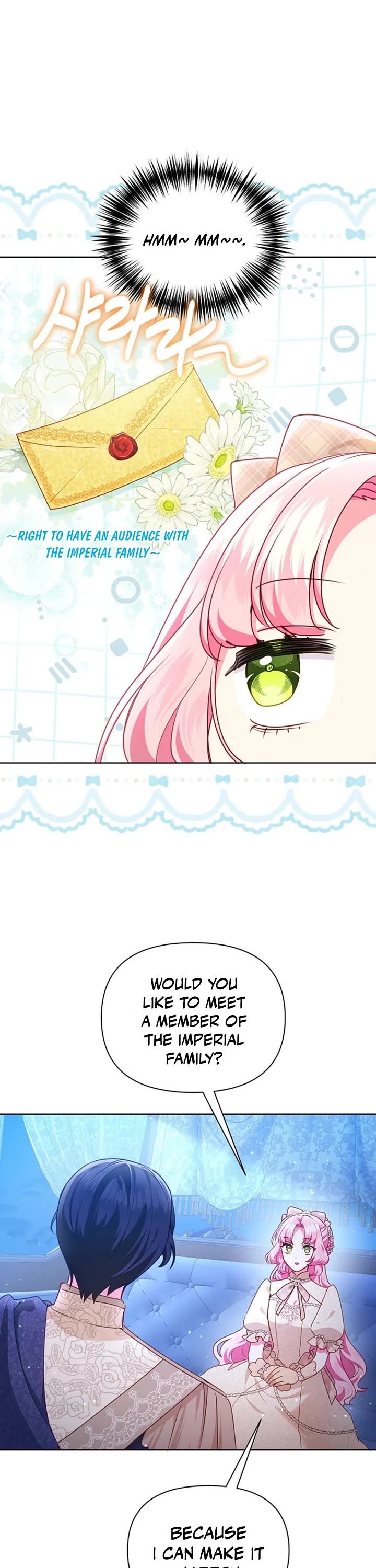 A Strange but Effective Villainess Life Chapter 41 page 11 - Chapter 41