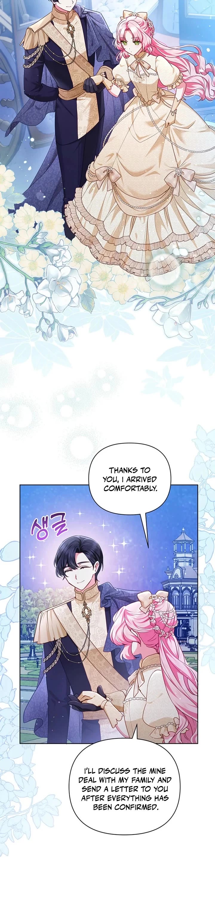 A Strange but Effective Villainess Life Chapter 41 page 16 - Chapter 41