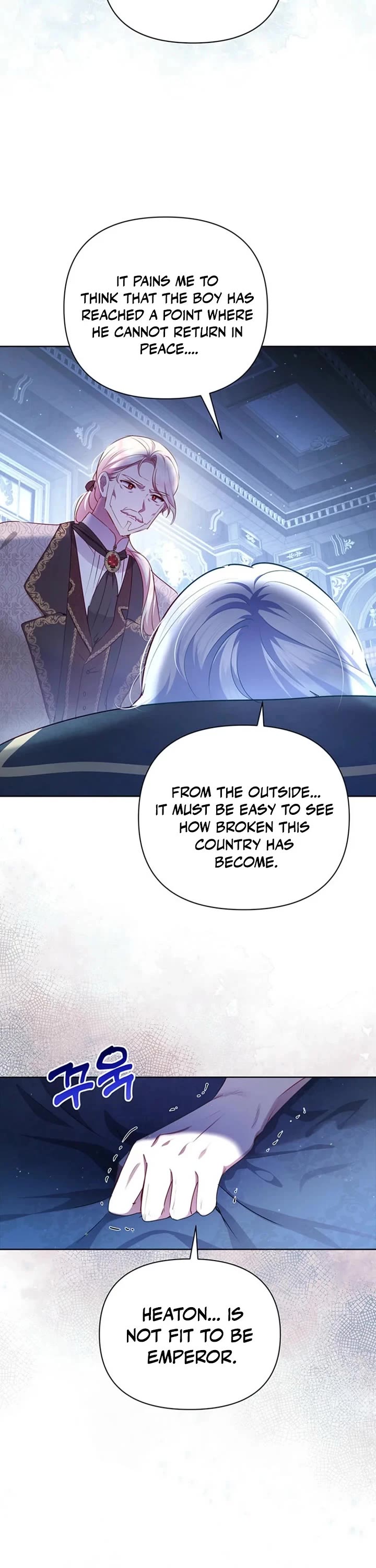 A Strange but Effective Villainess Life Chapter 42 page 16 - Chapter 42