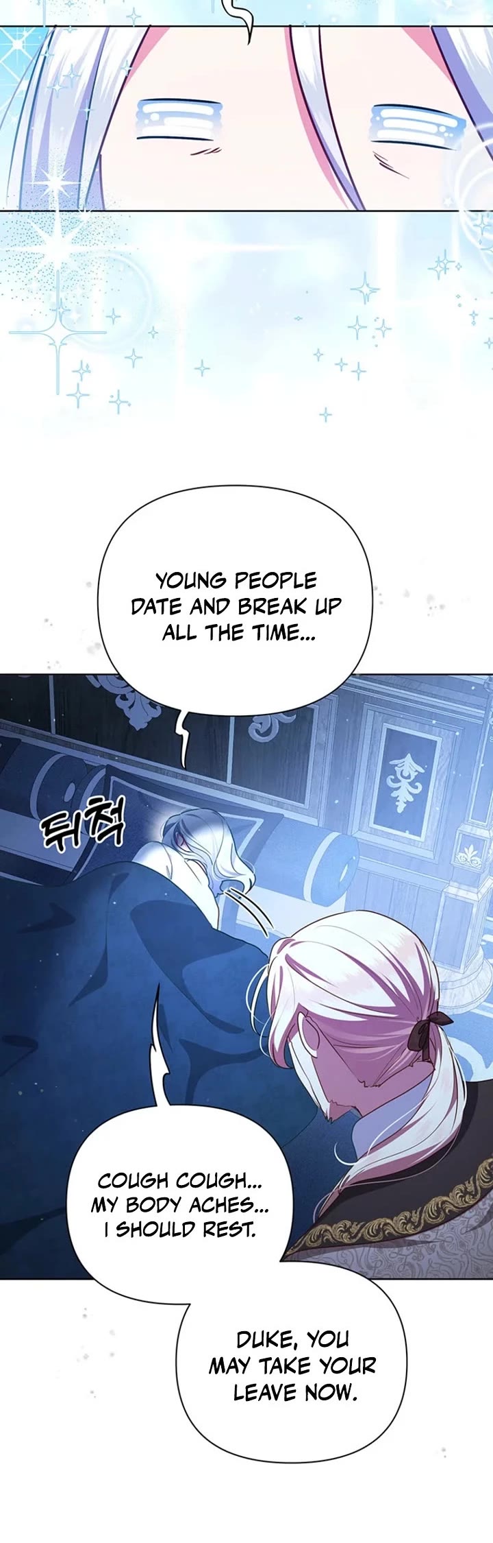 A Strange but Effective Villainess Life Chapter 42 page 25 - Chapter 42