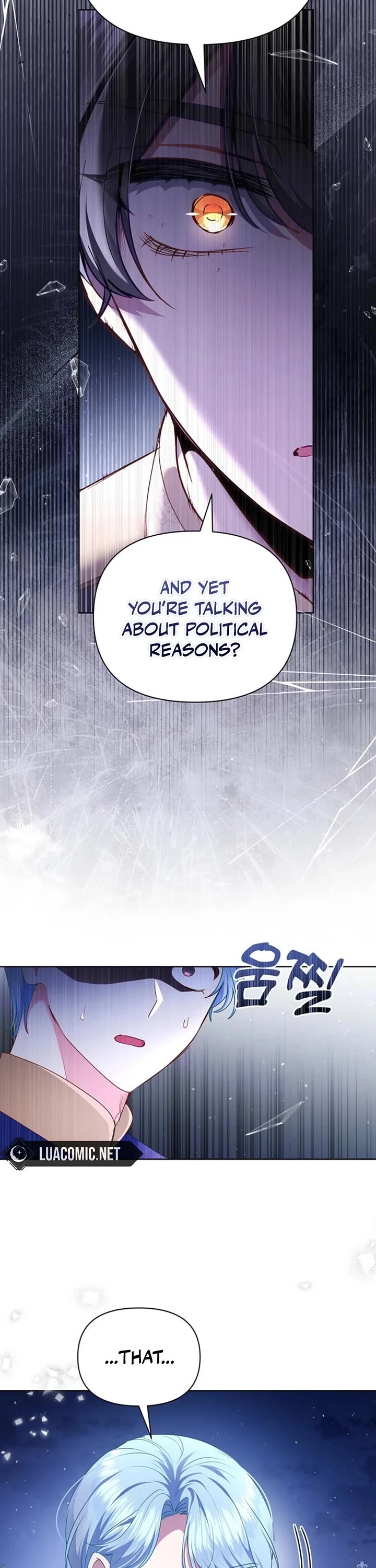 A Strange but Effective Villainess Life Chapter 42 page 7 - Chapter 42