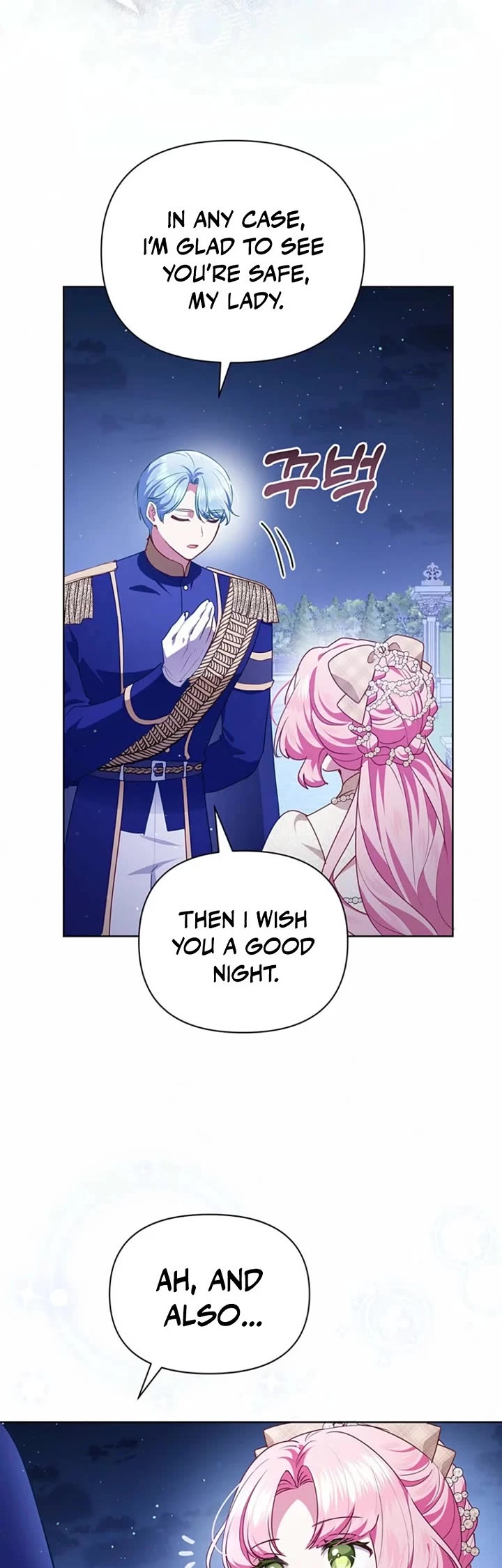 A Strange but Effective Villainess Life Chapter 42 page 9 - Chapter 42