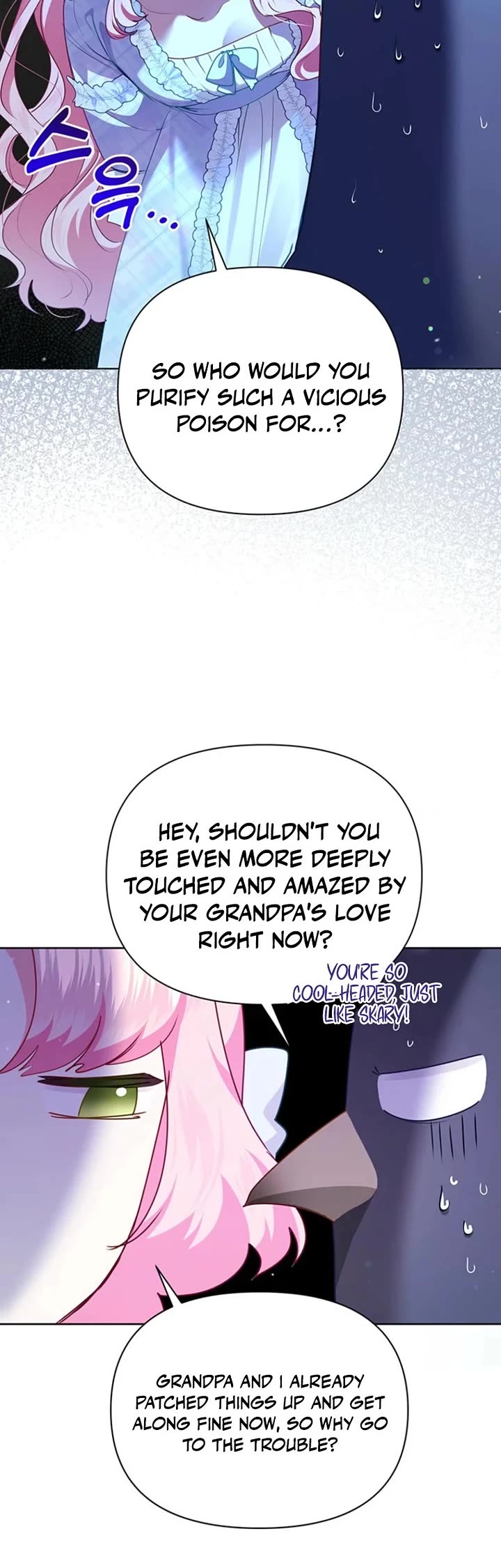 A Strange but Effective Villainess Life Chapter 43 page 15 - Chapter 43