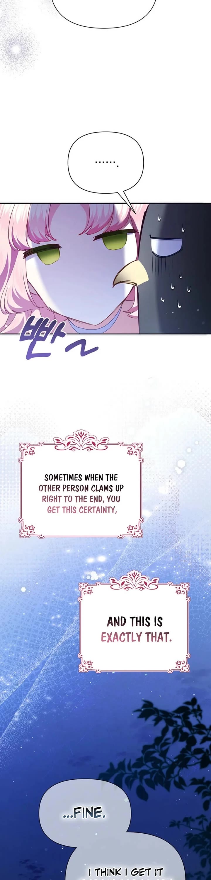 A Strange but Effective Villainess Life Chapter 43 page 17 - Chapter 43