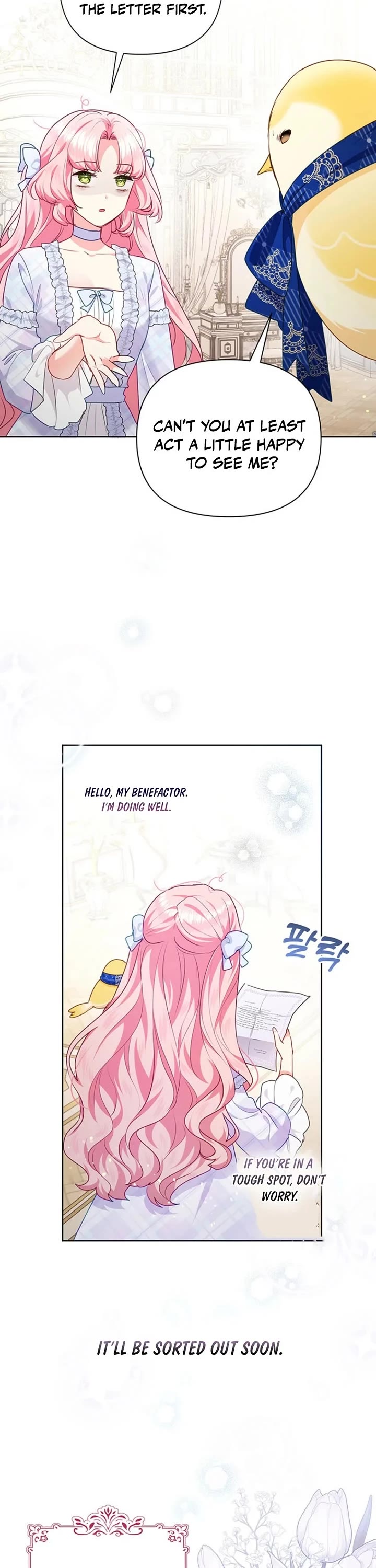 A Strange but Effective Villainess Life Chapter 43 page 32 - Chapter 43