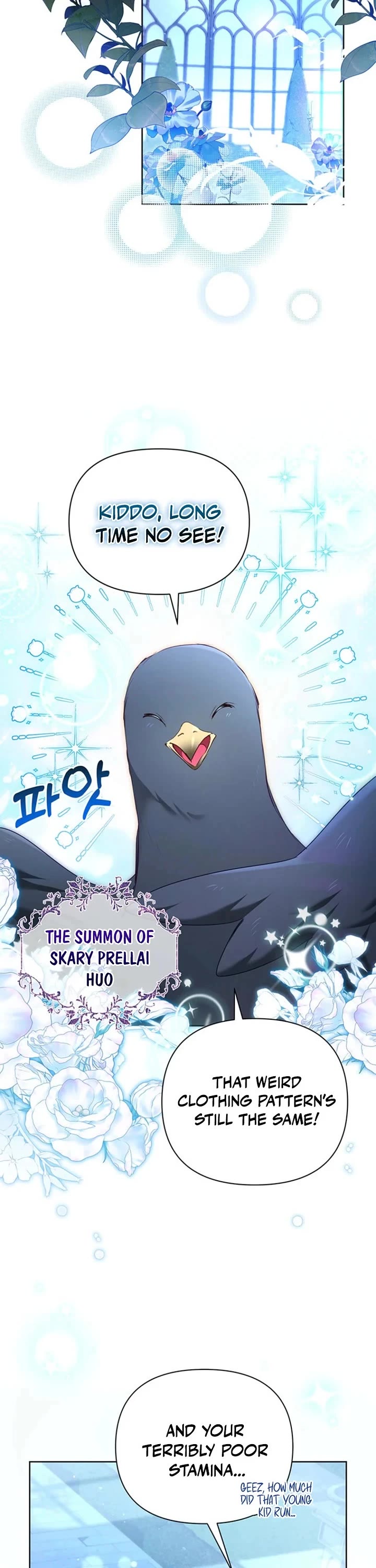 A Strange but Effective Villainess Life Chapter 43 page 6 - Chapter 43
