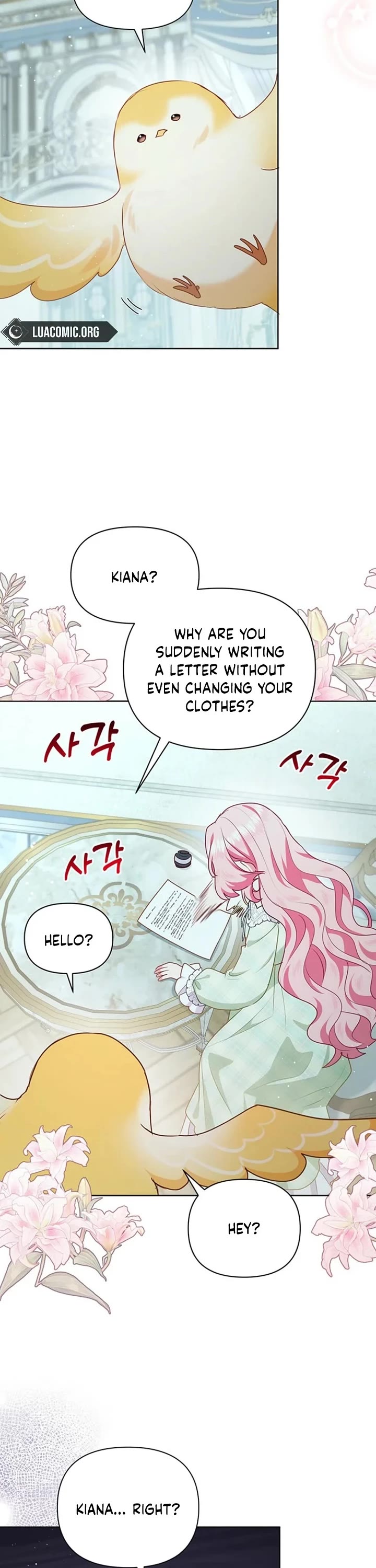 A Strange but Effective Villainess Life Chapter 44 page 18 - Chapter 44