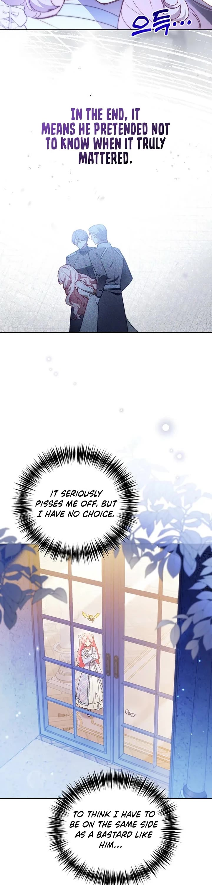 A Strange but Effective Villainess Life Chapter 44 page 2 - Chapter 44