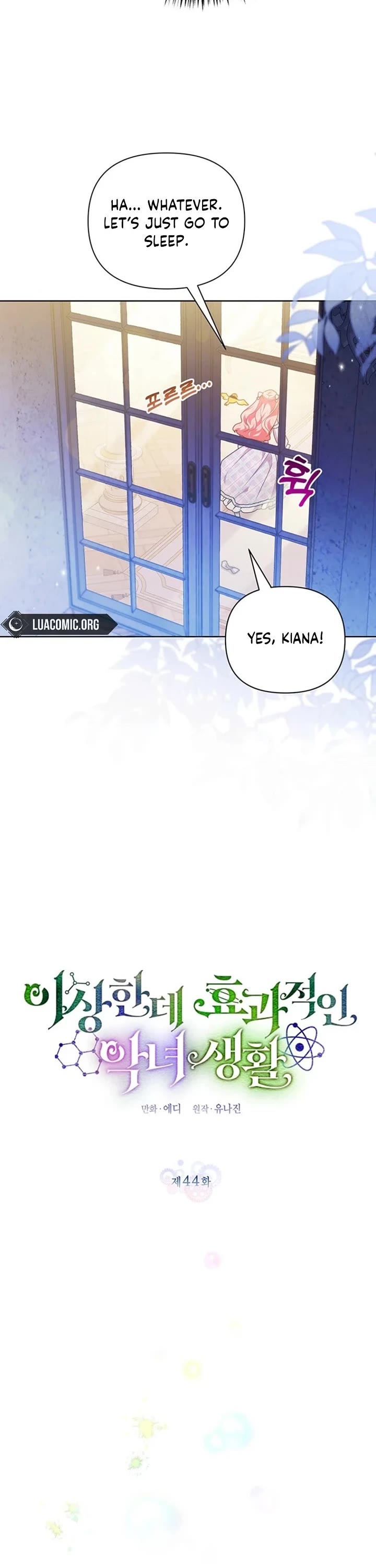 A Strange but Effective Villainess Life Chapter 44 page 3 - Chapter 44