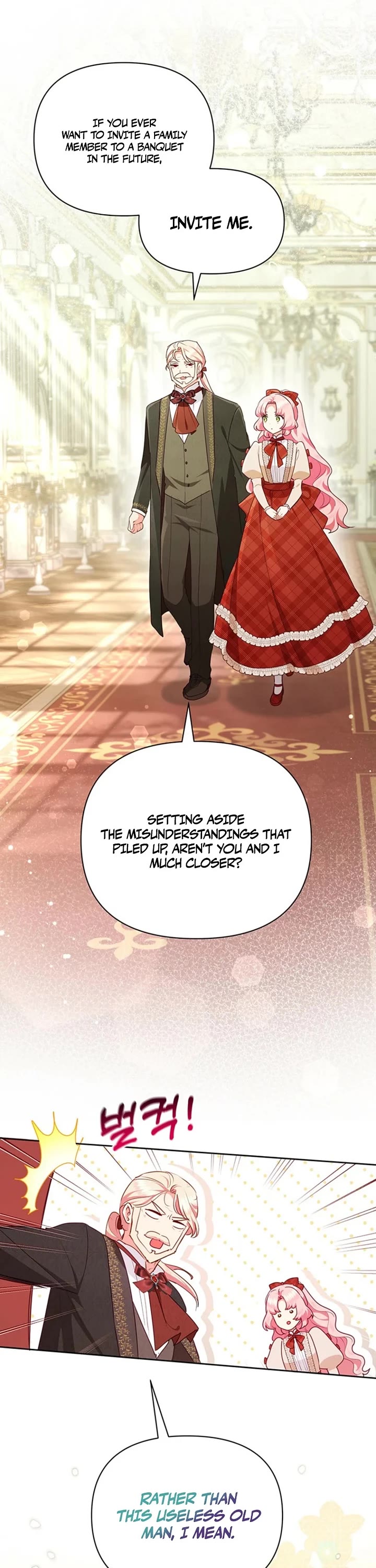 A Strange but Effective Villainess Life Chapter 45 page 17 - Chapter 45