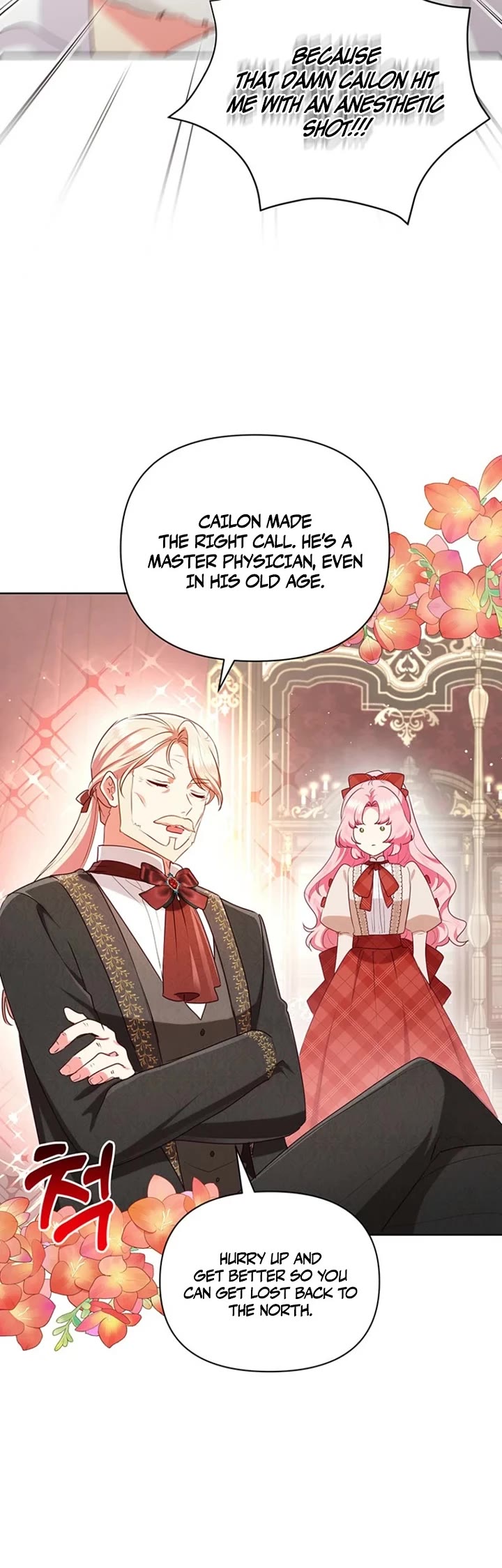 A Strange but Effective Villainess Life Chapter 45 page 20 - Chapter 45