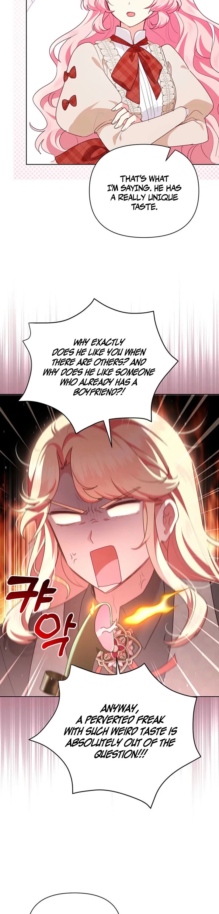 A Strange but Effective Villainess Life Chapter 47 page 32 - Chapter 47