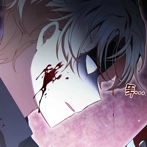 A Strange but Effective Villainess Life Chapter 47 cover