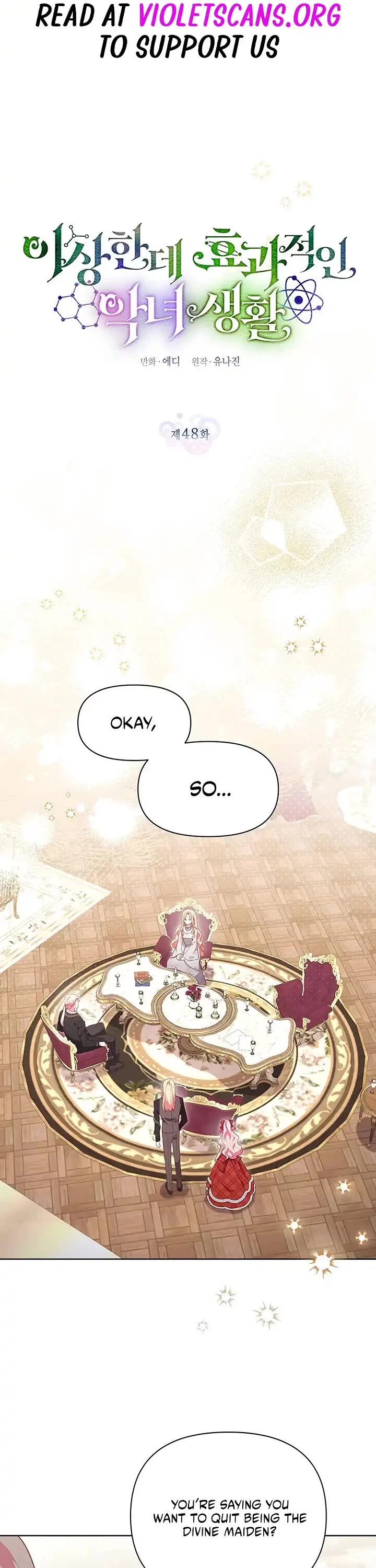 A Strange but Effective Villainess Life Chapter 48 page 1 - Chapter 48