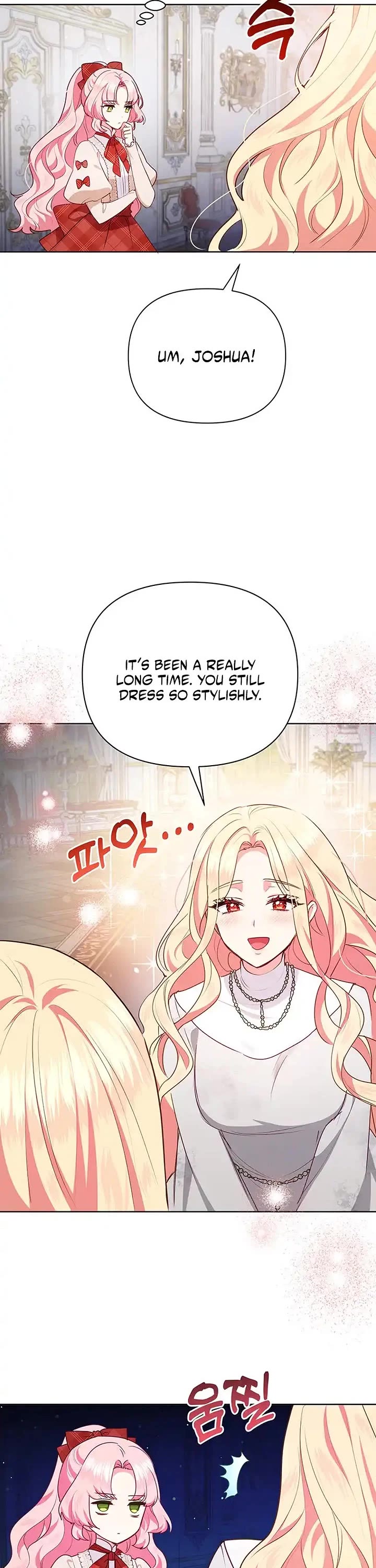 A Strange but Effective Villainess Life Chapter 48 page 13 - Chapter 48