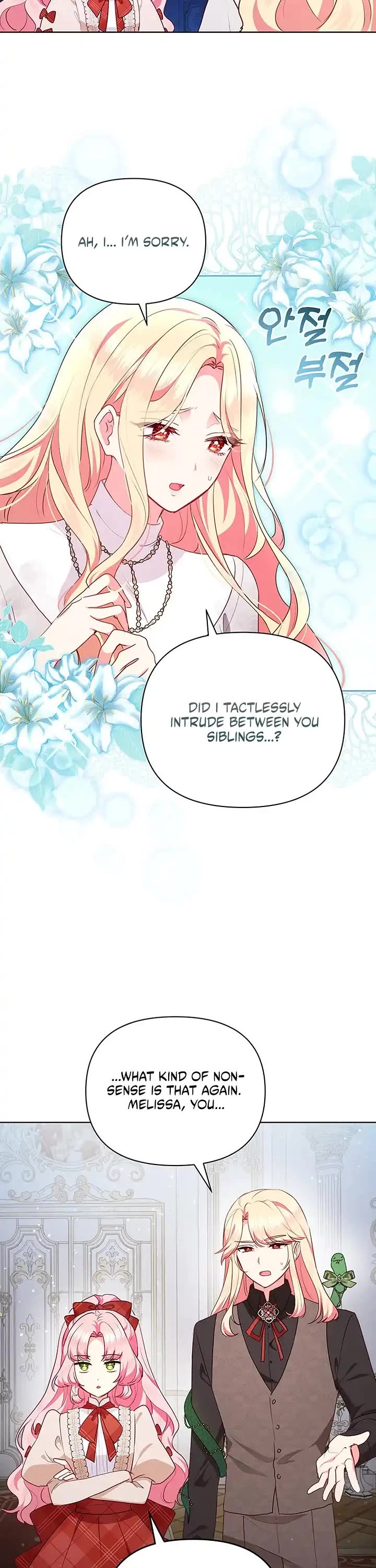A Strange but Effective Villainess Life Chapter 48 page 14 - Chapter 48