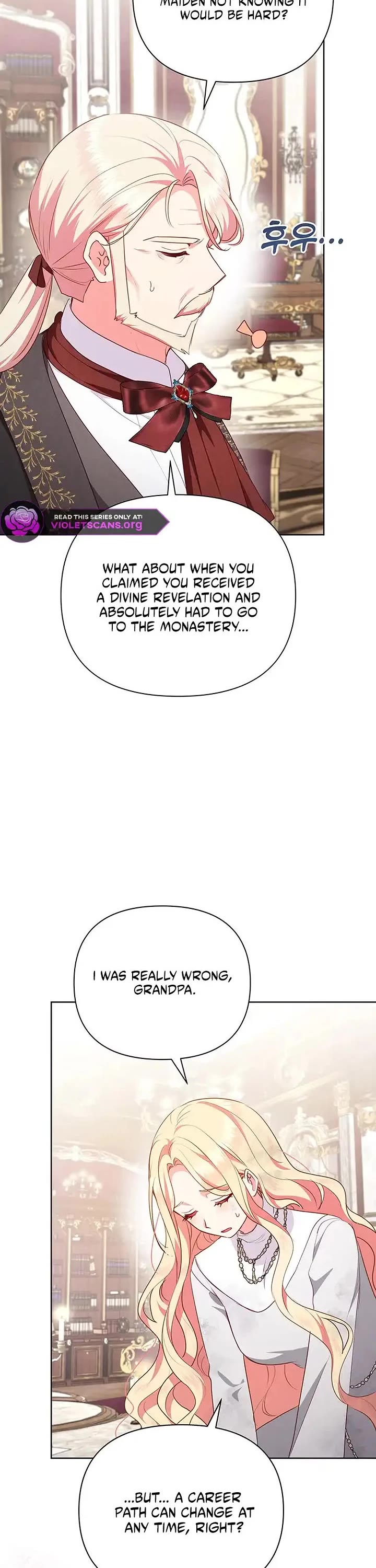 A Strange but Effective Villainess Life Chapter 48 page 3 - Chapter 48