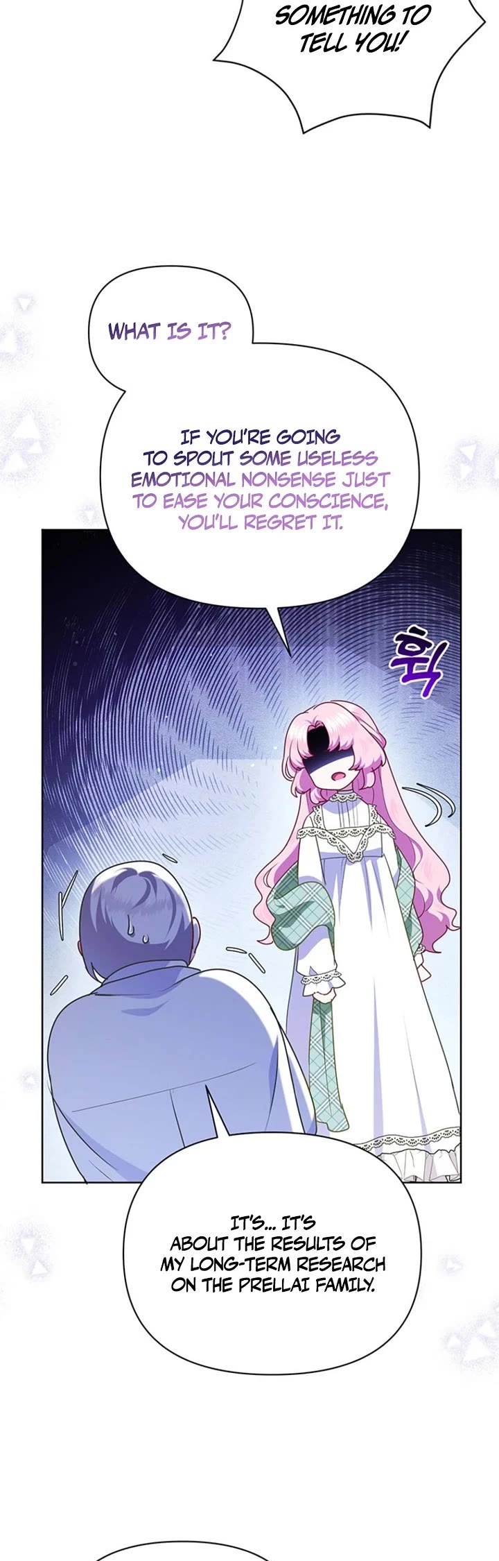 A Strange but Effective Villainess Life Chapter 49 page 14 - Chapter 49
