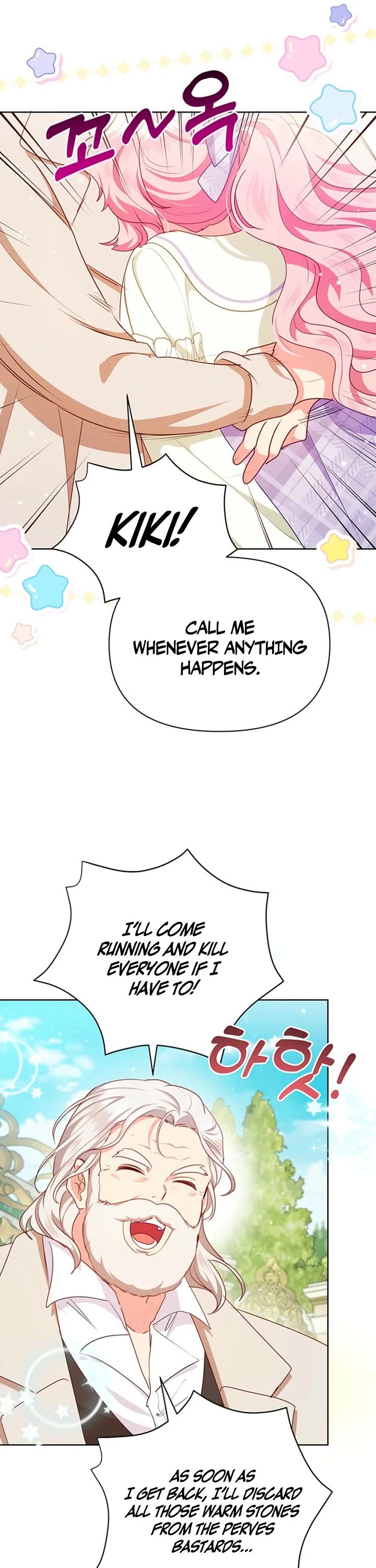 A Strange but Effective Villainess Life Chapter 49 page 21 - Chapter 49