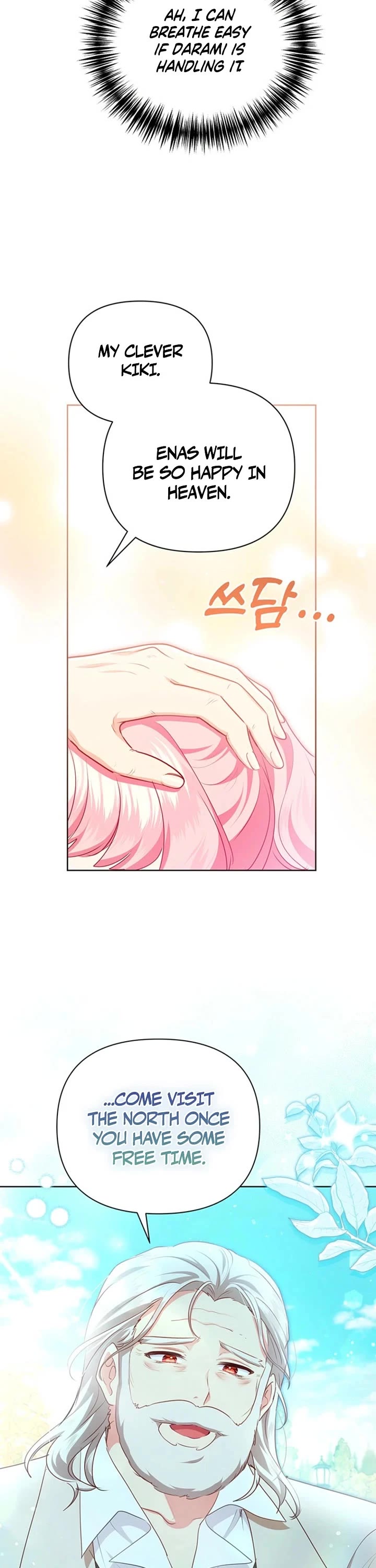 A Strange but Effective Villainess Life Chapter 49 page 23 - Chapter 49