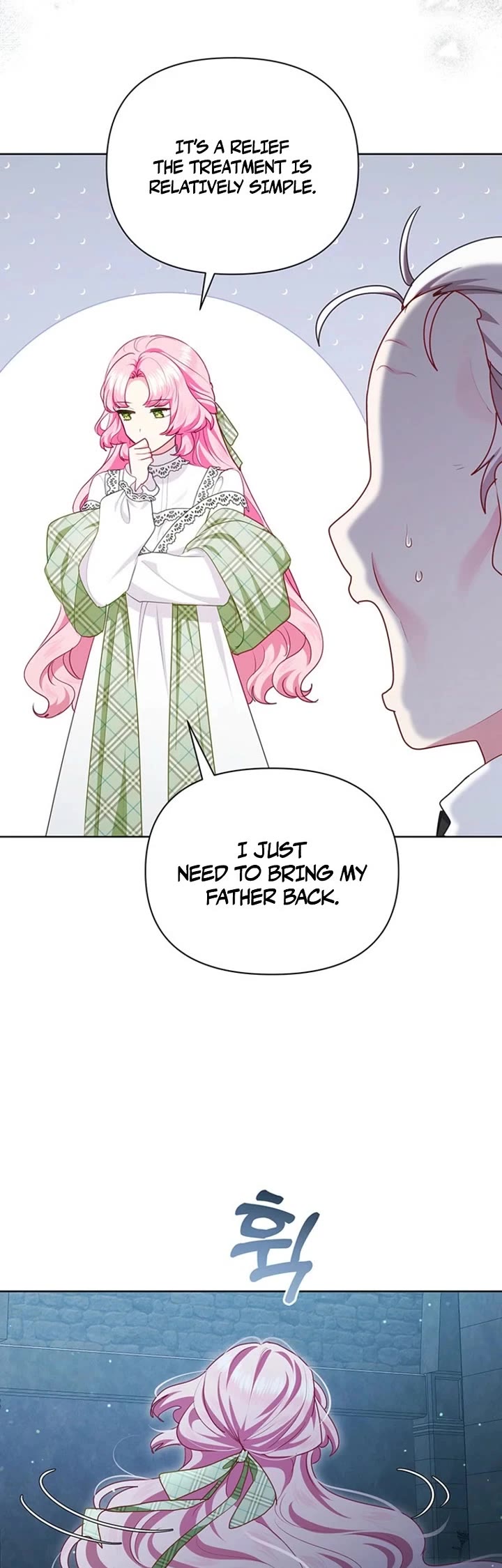 A Strange but Effective Villainess Life Chapter 49 page 9 - Chapter 49